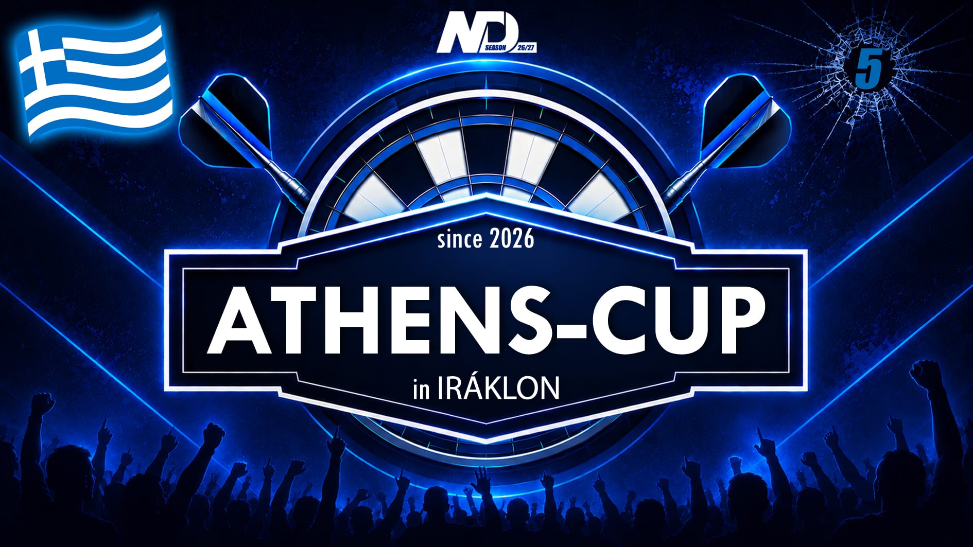 Athens-Cup Vol. 3 - Newcomer Darts League – Bild 1